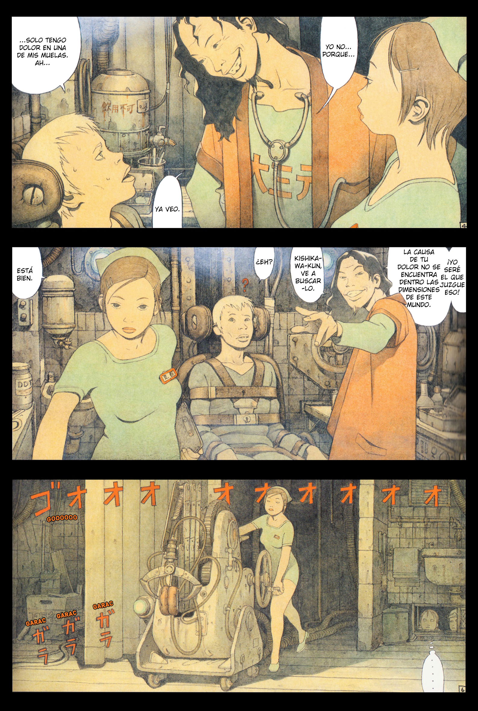 Fifth-Dimension Treatment 第2页