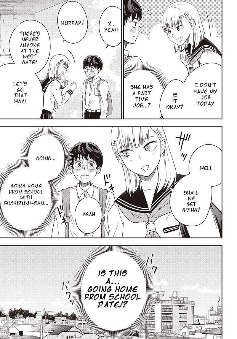 Te Asobi. Vol. 1 Ch. 3 第3页