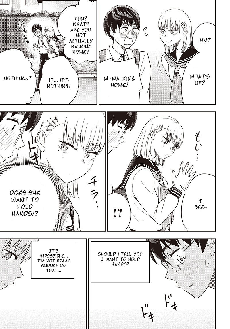Te Asobi. Vol. 1 Ch. 3 第5页