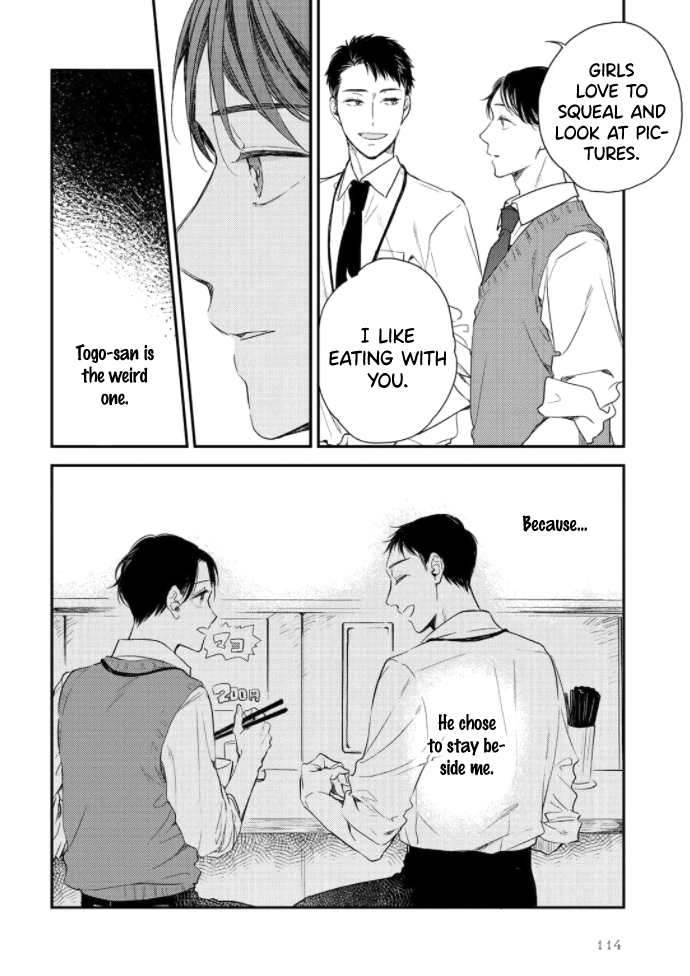 Konya mo Kimi ni Gochisousama Ch. 4 第19页