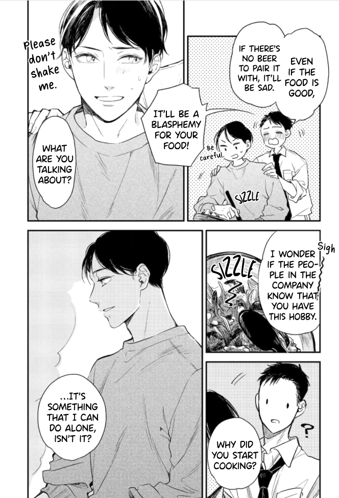 Konya mo Kimi ni Gochisousama Ch. 4 第21页