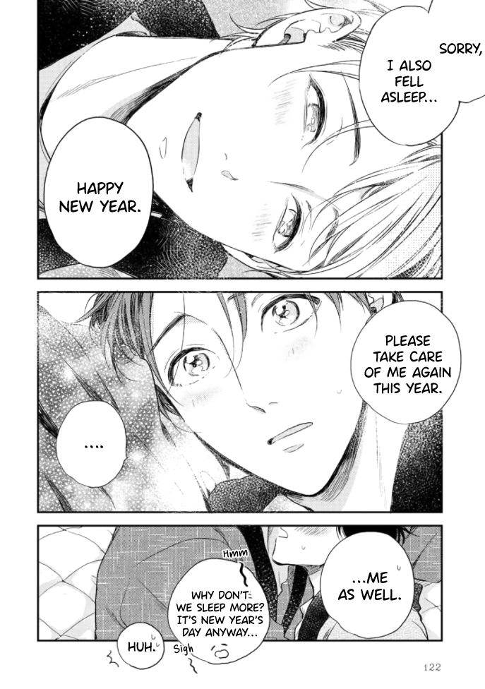 Konya mo Kimi ni Gochisousama Ch. 4 第27页