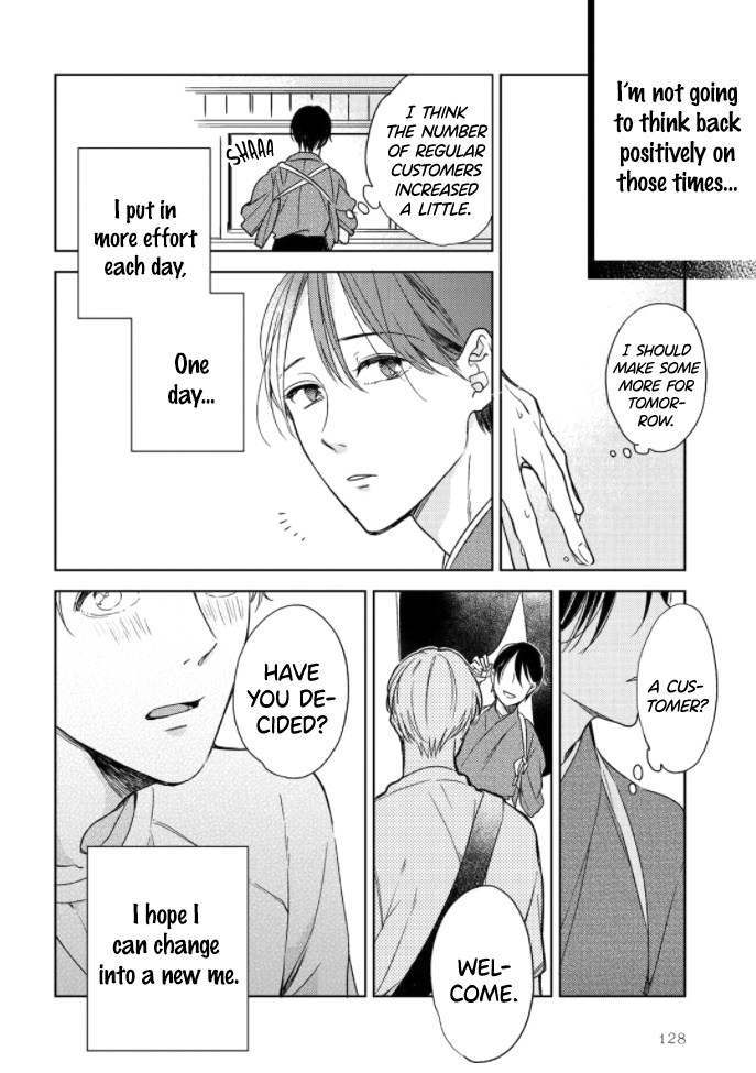Konya mo Kimi ni Gochisousama Ch. 4 第33页