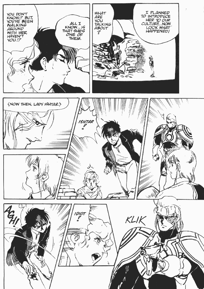 Macross II Festival Part 1 第9页