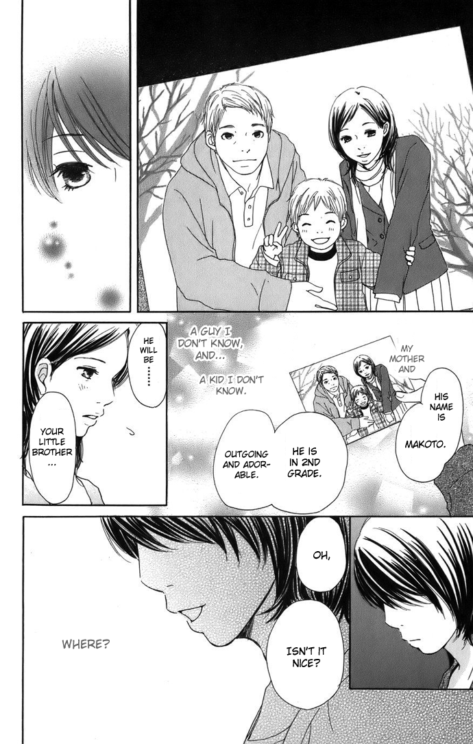 Haruyuki Bus Vol. 1 Ch. 3 第21页