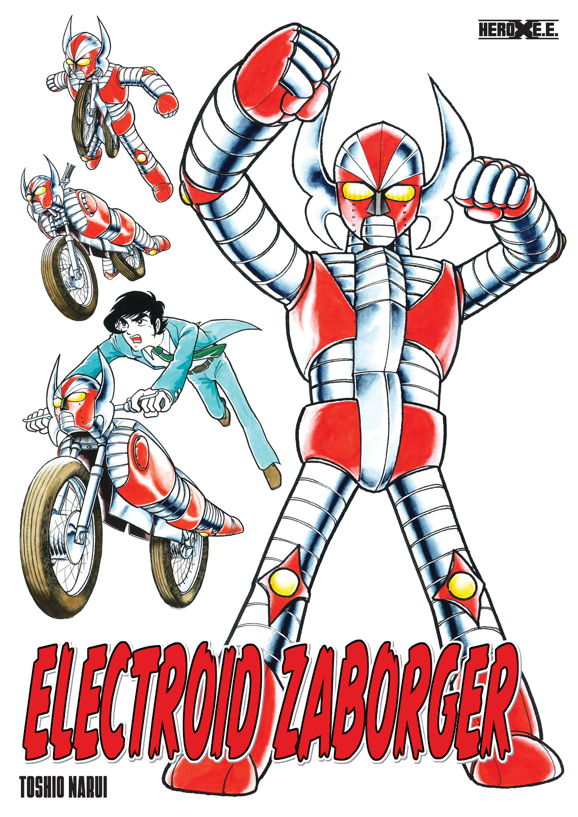 Electroid Zaborger (TV Magazine) 第1页