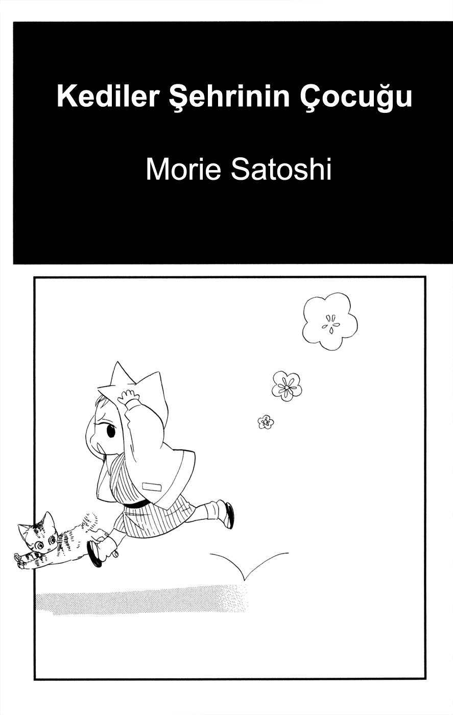 Neko no Machi no Ko 第6页