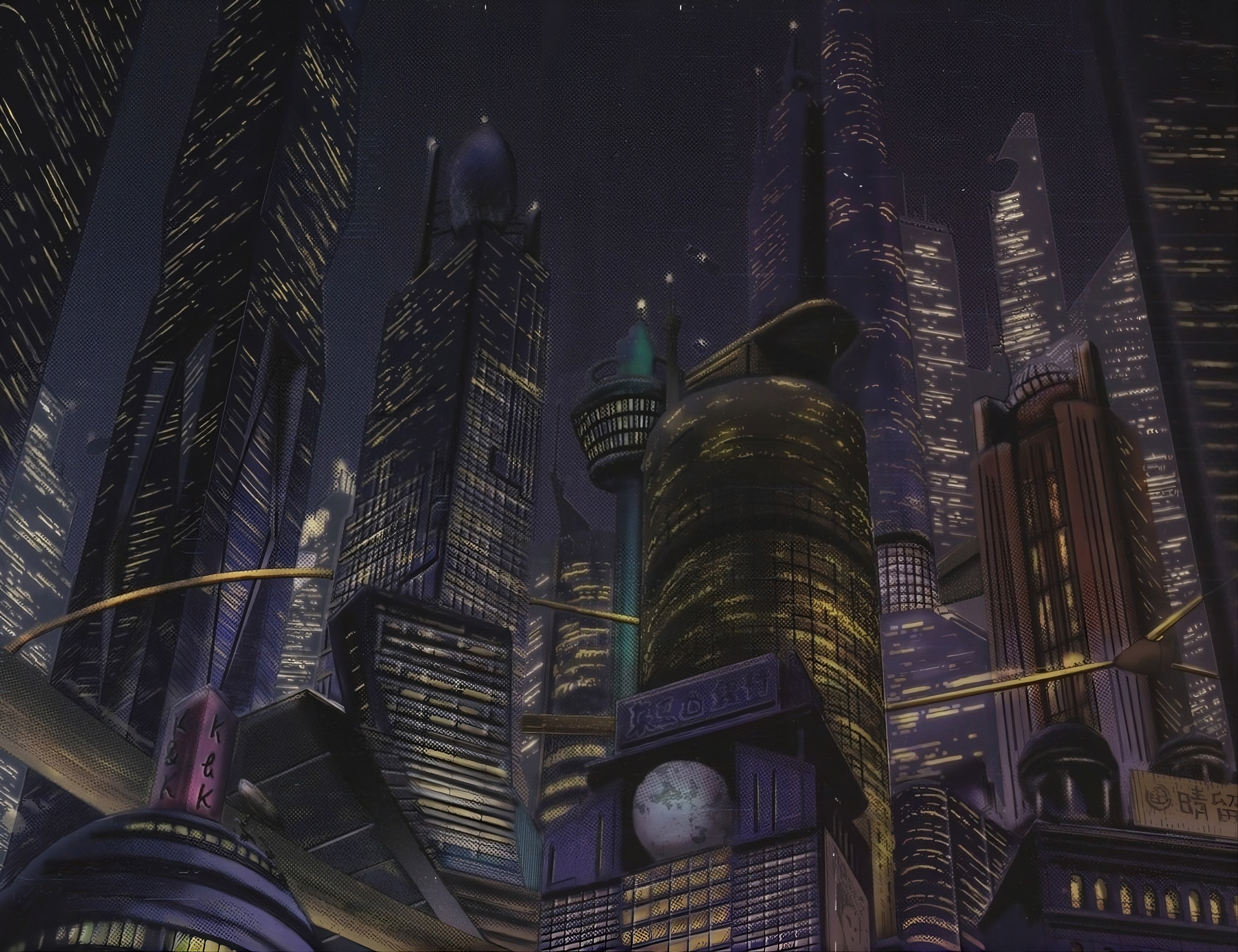Pluto 第3页