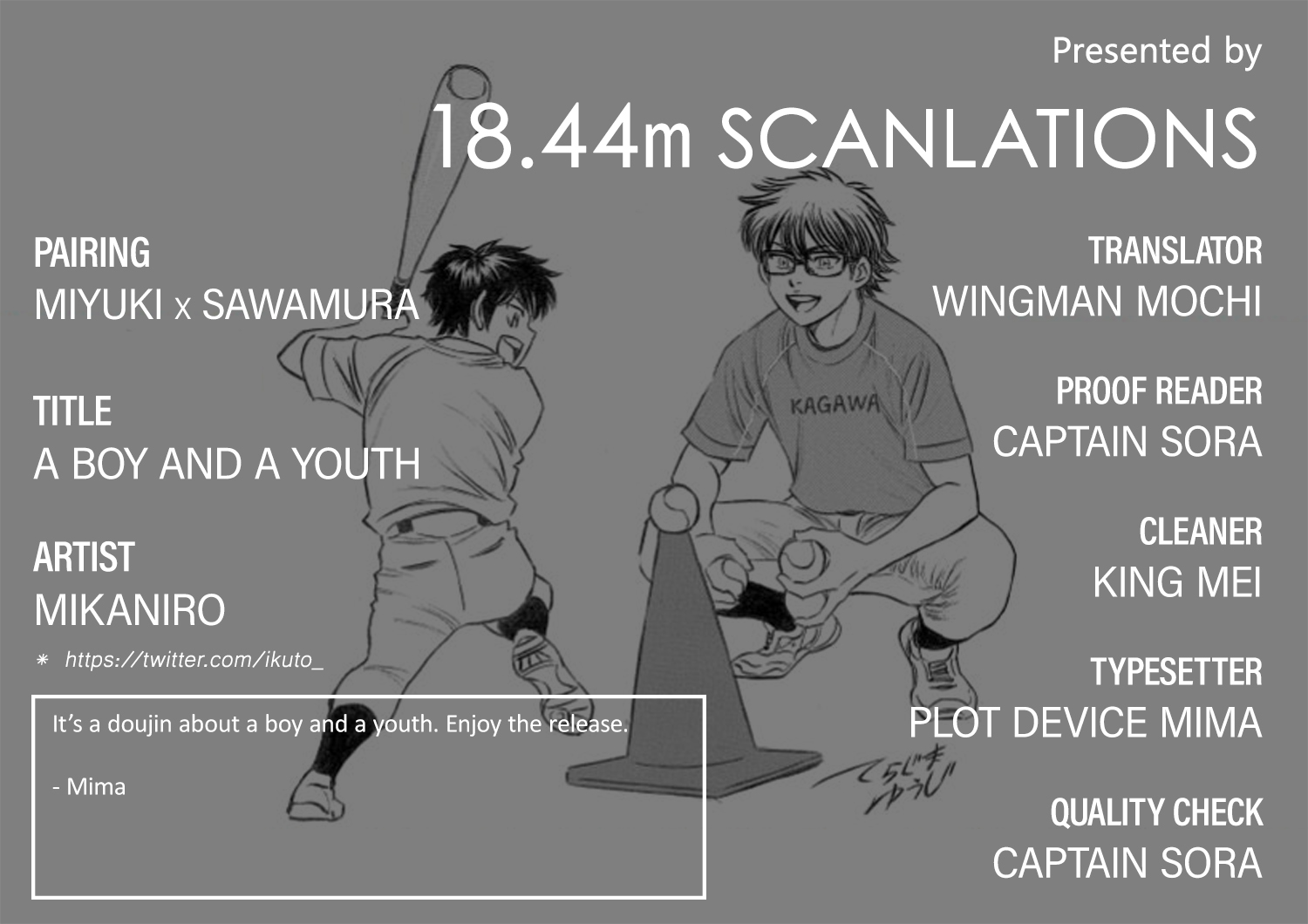 Ace of Diamond - A Boy And A Youth (Doujinshi) 第1页