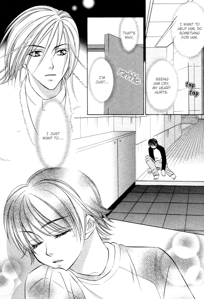 Shitsuren Mania Vol. 1 Ch. 2 第23页