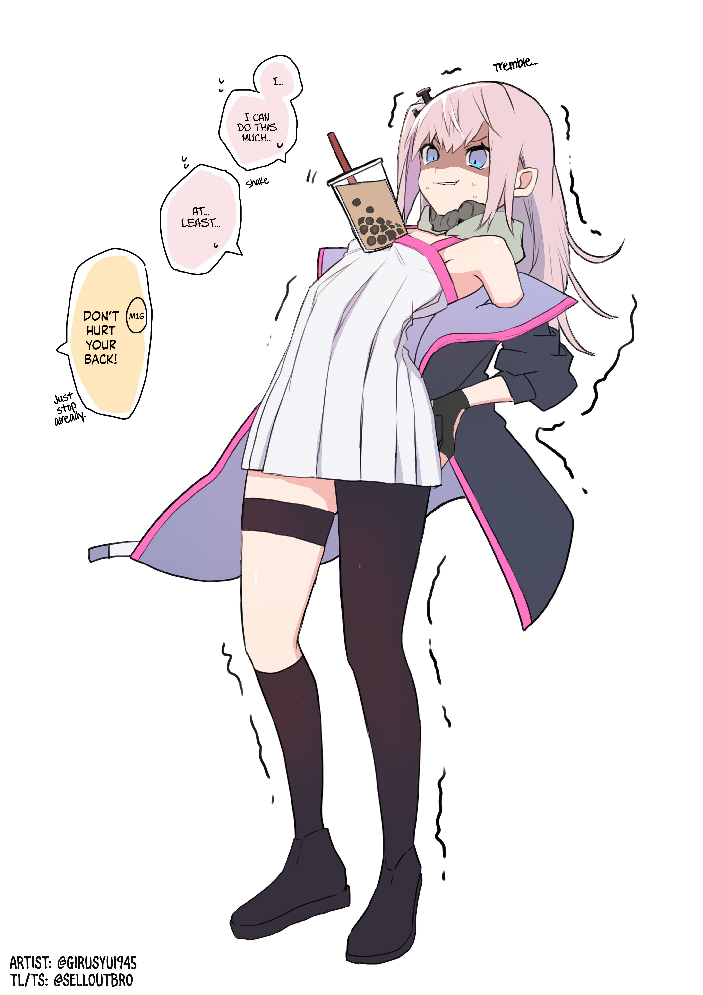 Giru's Short Manga 第1页