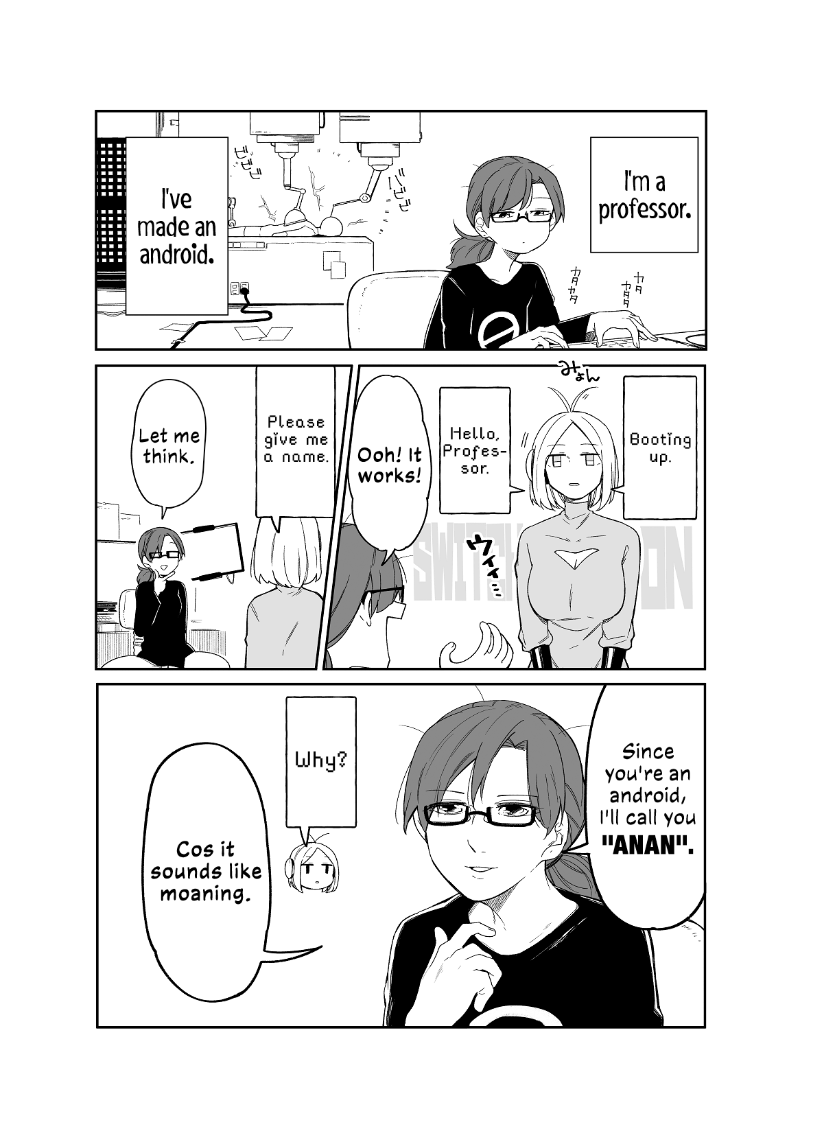 Perverted Professor and Android 第1页