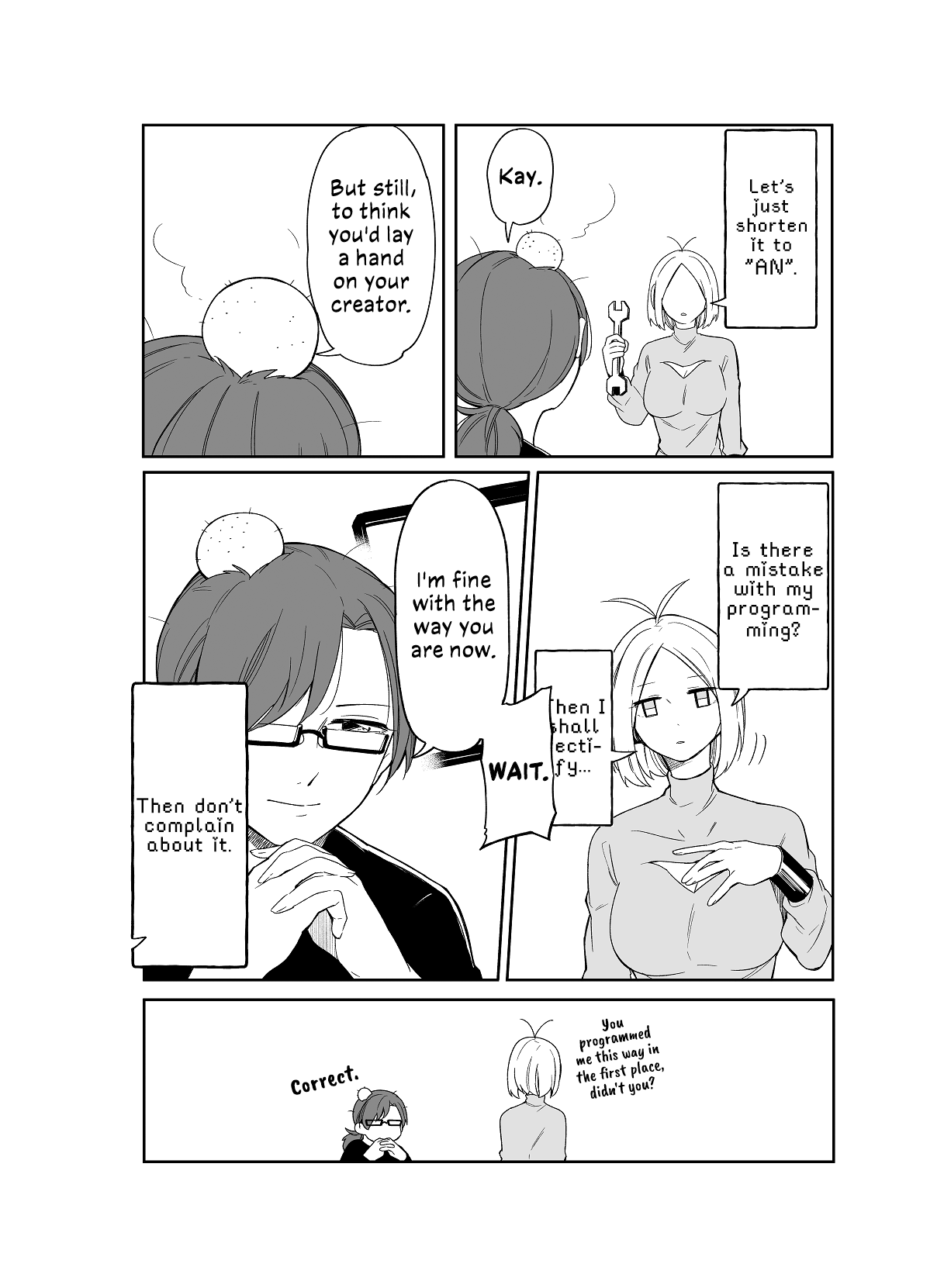 Perverted Professor and Android 第2页