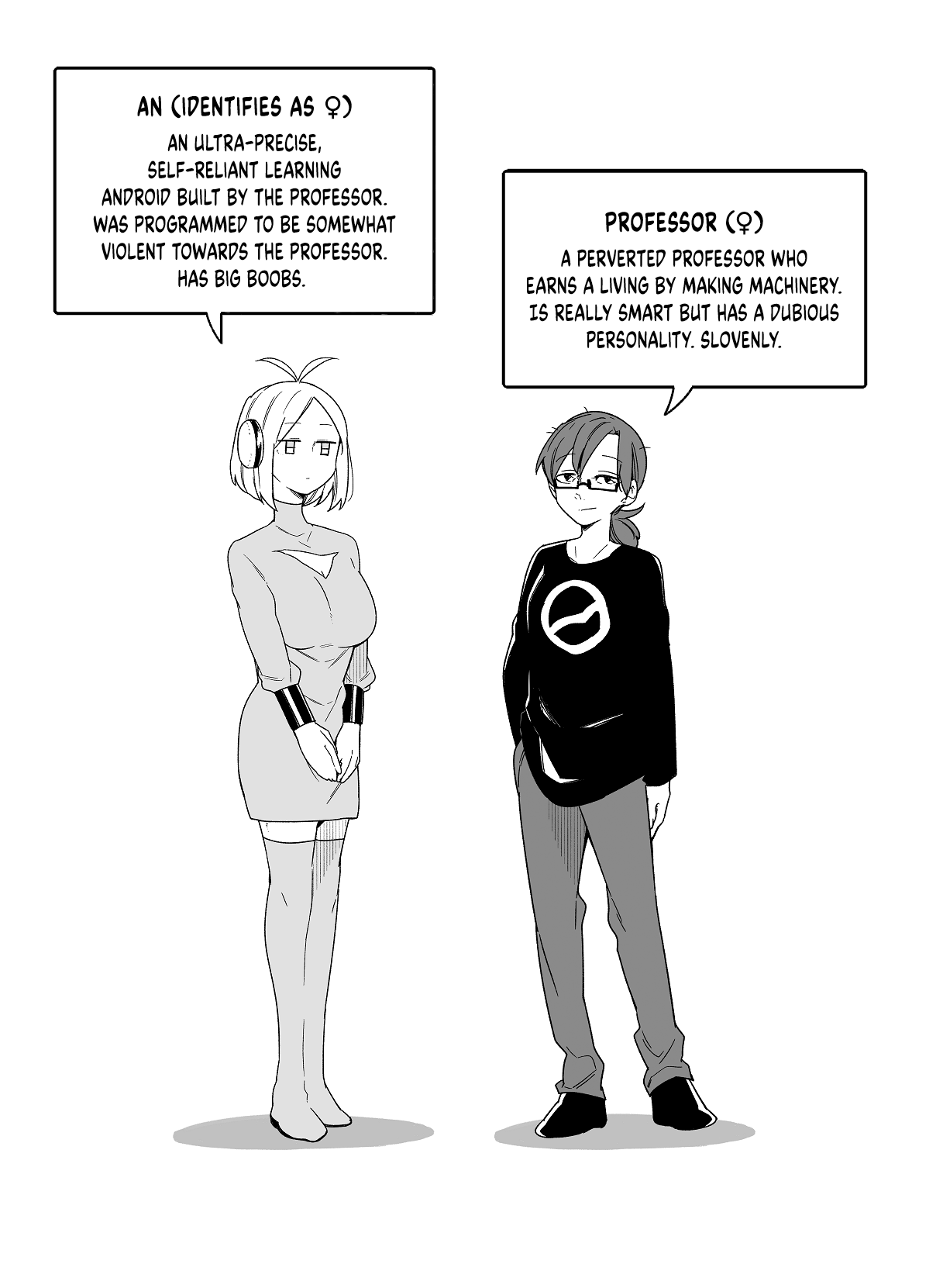 Perverted Professor and Android 第5页