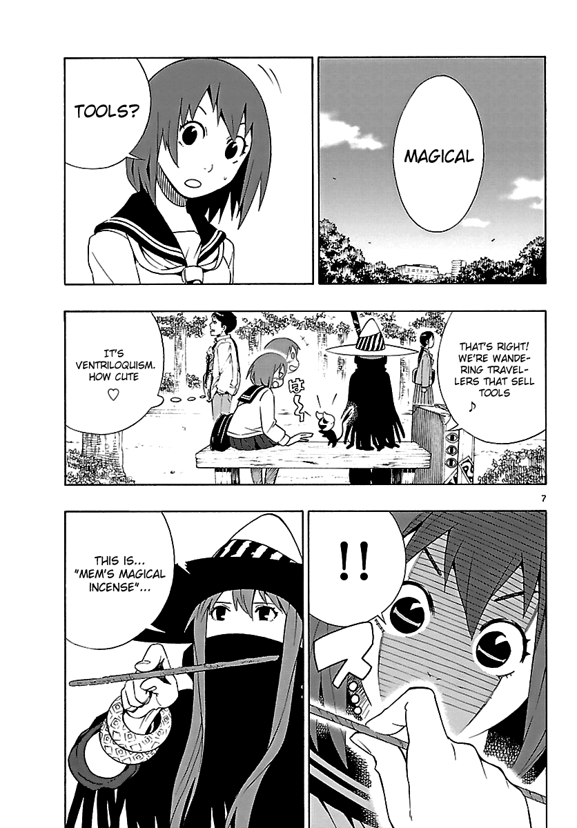 Mahou Gyoushounin Roma Mem's Magical Incense 第8页
