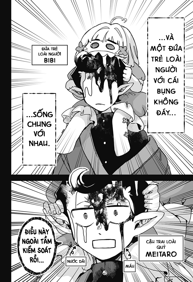Sanagi no Heart (Pre-serialization) 第3页