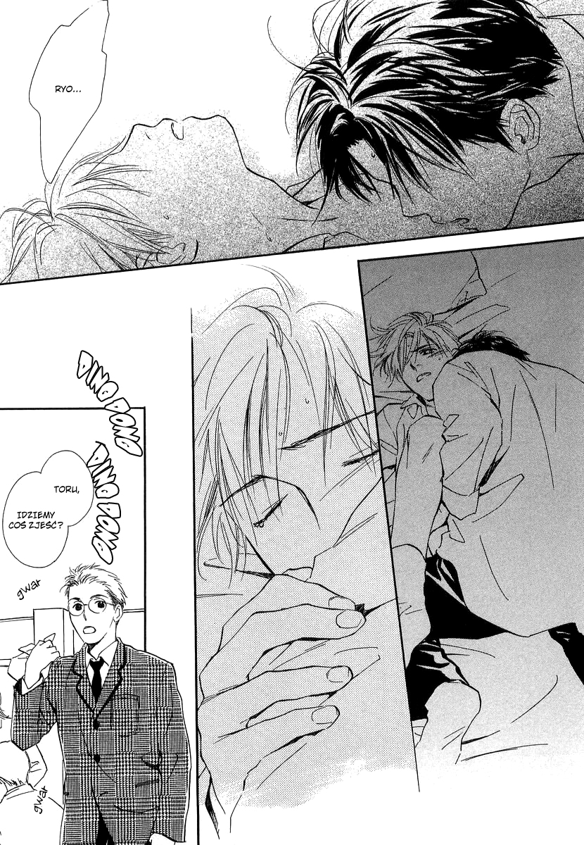 Yabai Kimochi Vol. 1 Ch. 3 第14页
