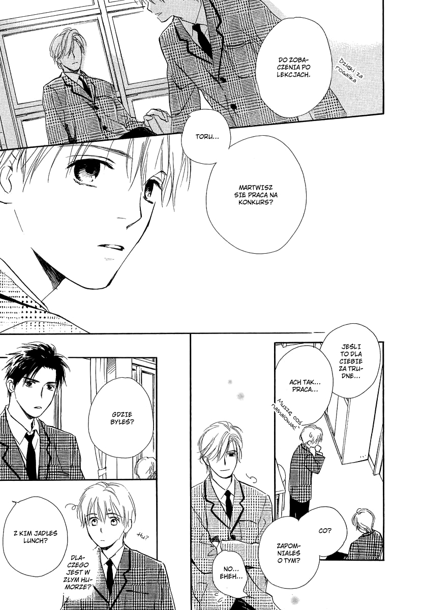 Yabai Kimochi Vol. 1 Ch. 3 第20页