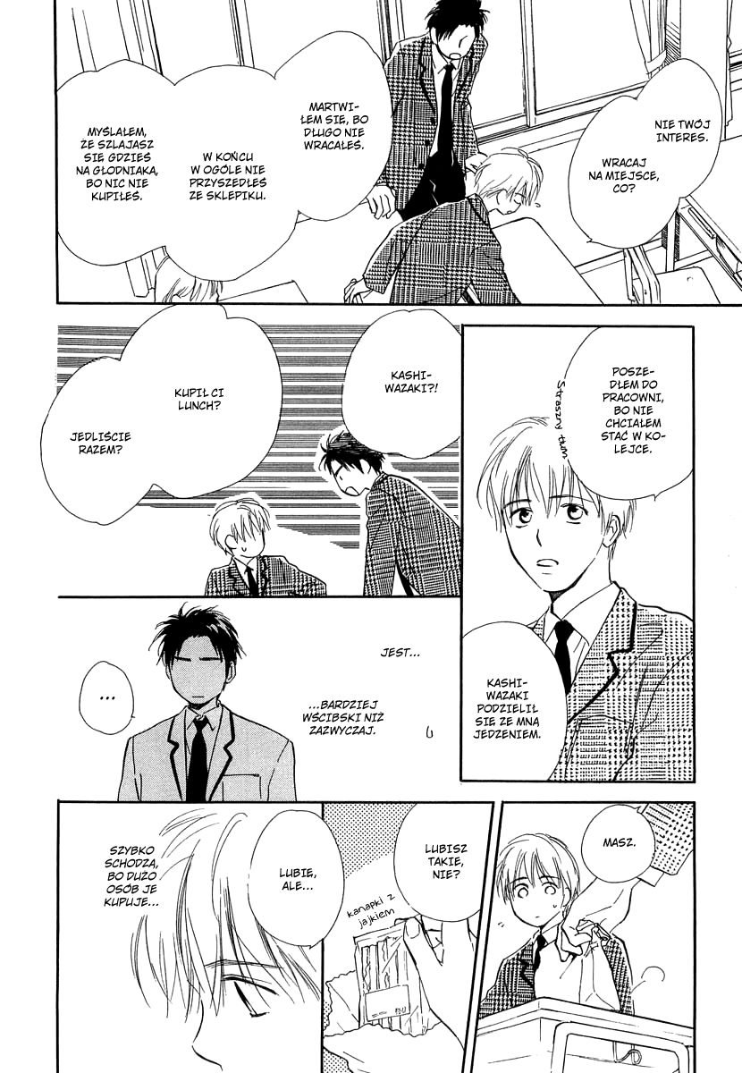 Yabai Kimochi Vol. 1 Ch. 3 第21页