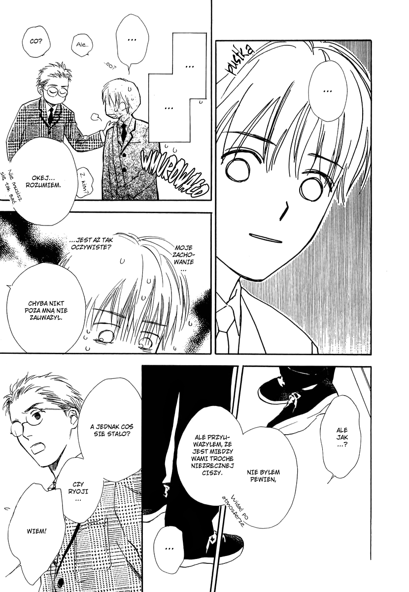 Yabai Kimochi Vol. 1 Ch. 3 第24页