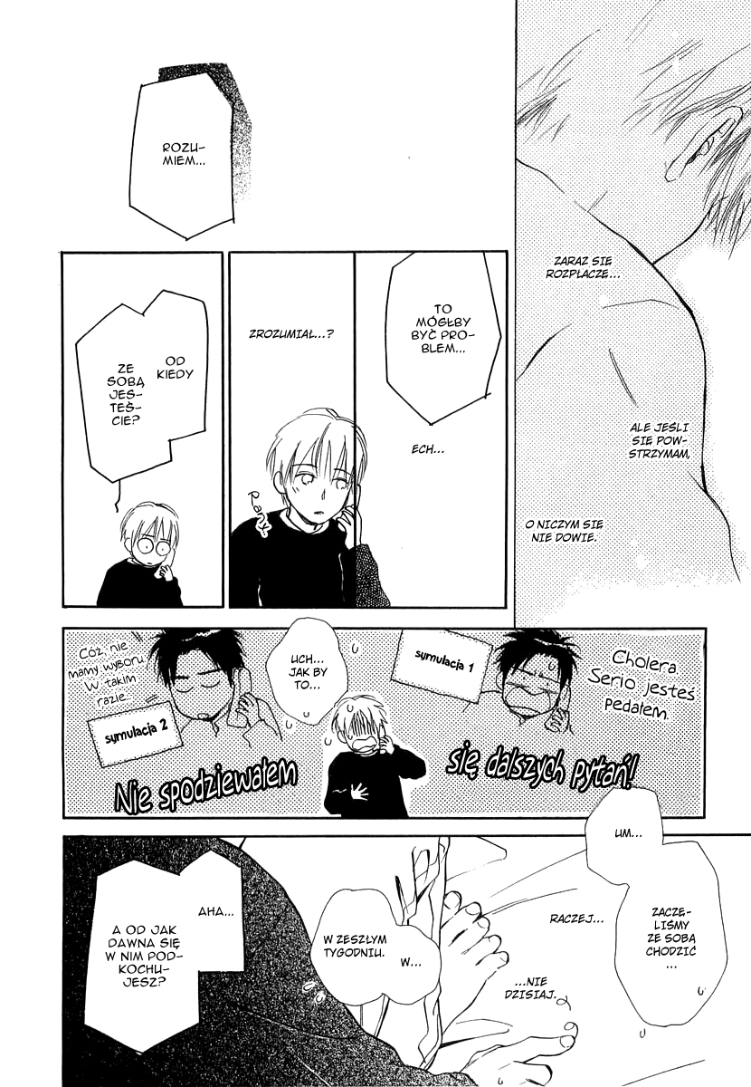 Yabai Kimochi Vol. 1 Ch. 3 第41页