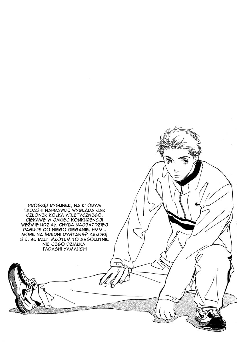 Yabai Kimochi Vol. 1 Ch. 3 第47页
