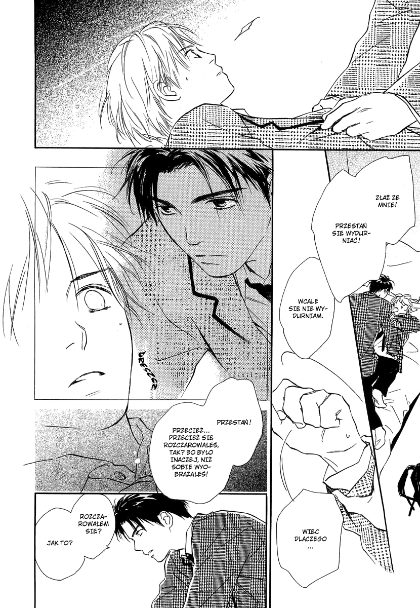 Yabai Kimochi Vol. 1 Ch. 3 第9页