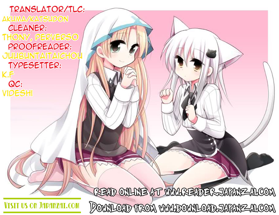 High-School DxD: Aashia & Koneko Himitsu no Keiyaku!? Life 5: Full of spirit at the poolside! 第1页