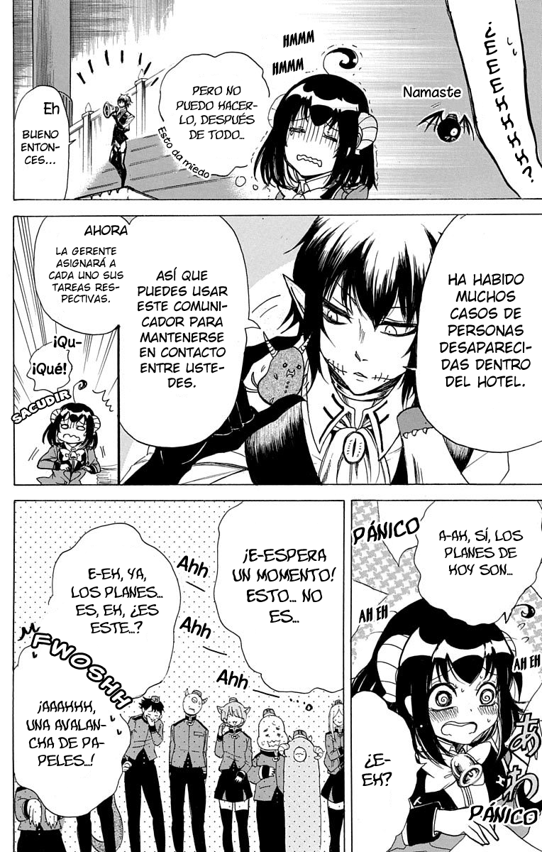 Hotel Helheim Judgment 第9页