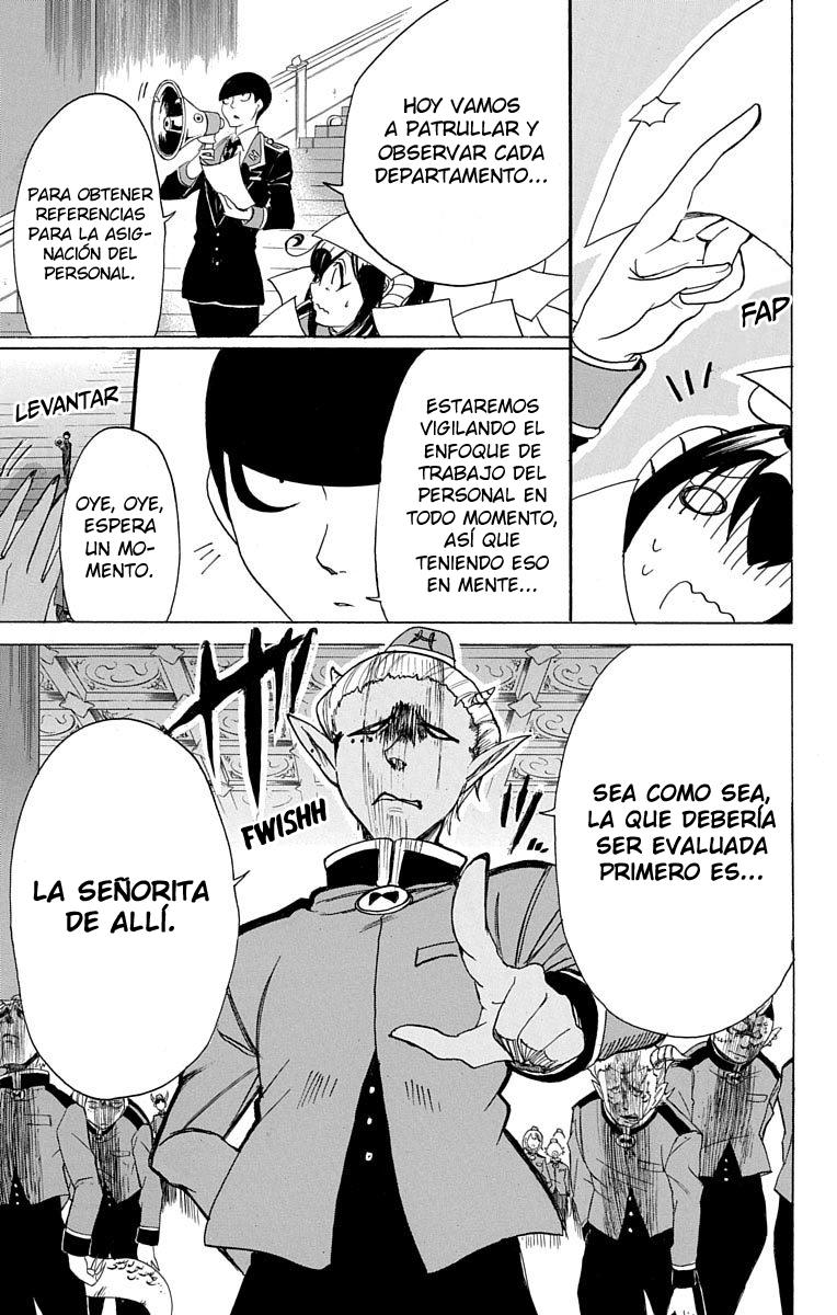 Hotel Helheim Judgment 第10页