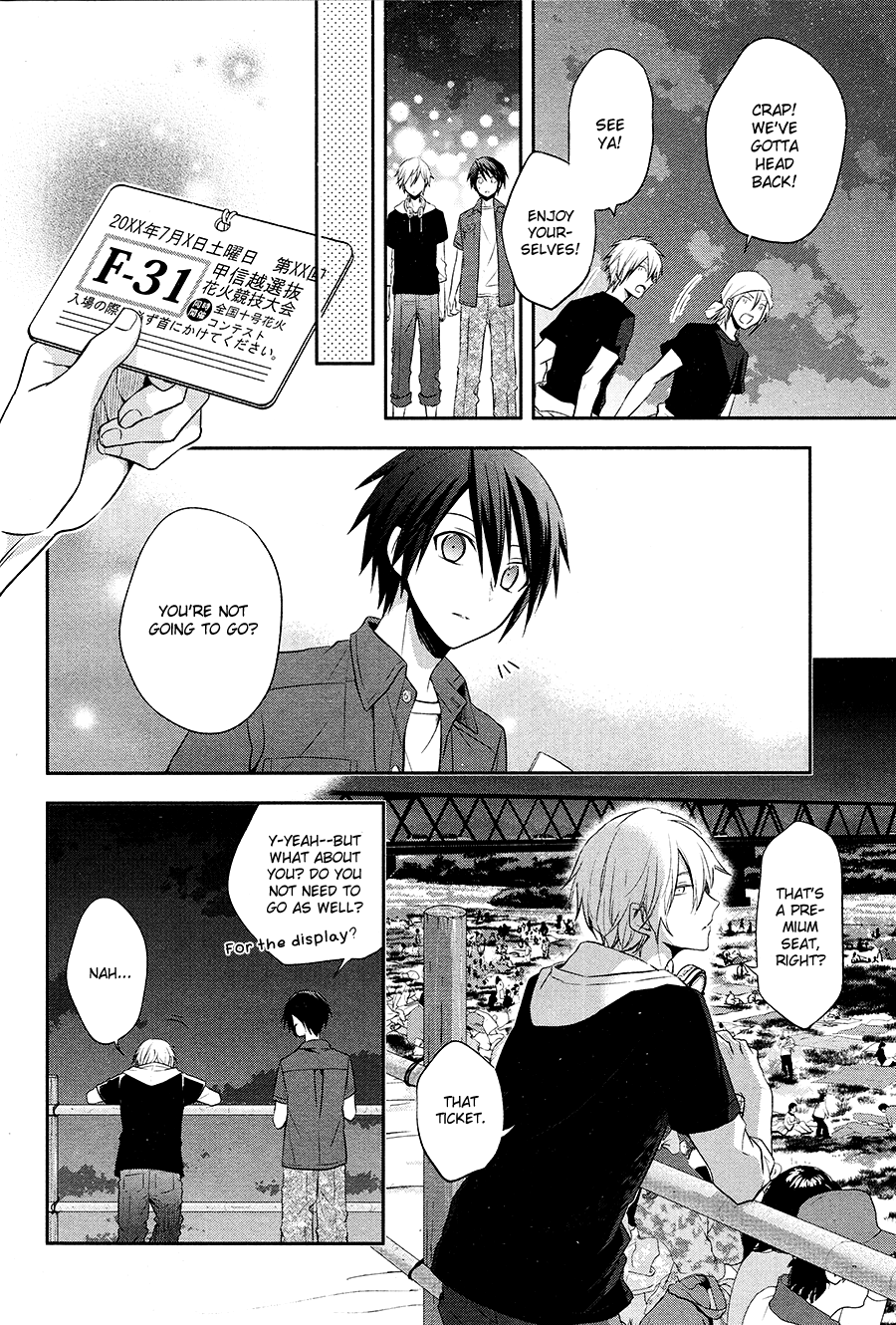 Setsuna Graffiti Pyrotechnician vs. Pyrotechnician 第29页