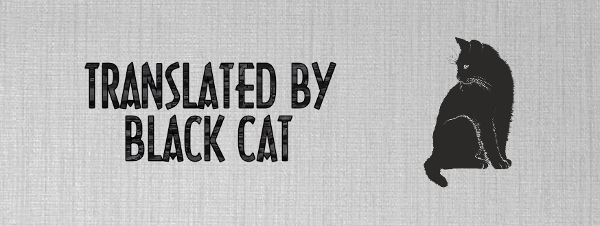 Aman's Animal Tales The Disappointing House Cat (1) 第6页