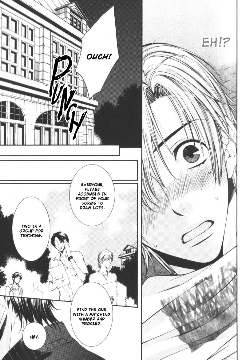 Critical Lovers Vol. 1 Ch. 4 第12页