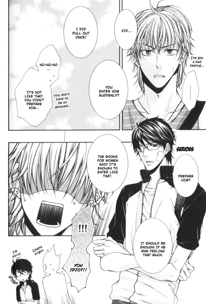 Critical Lovers Vol. 1 Ch. 4 第15页