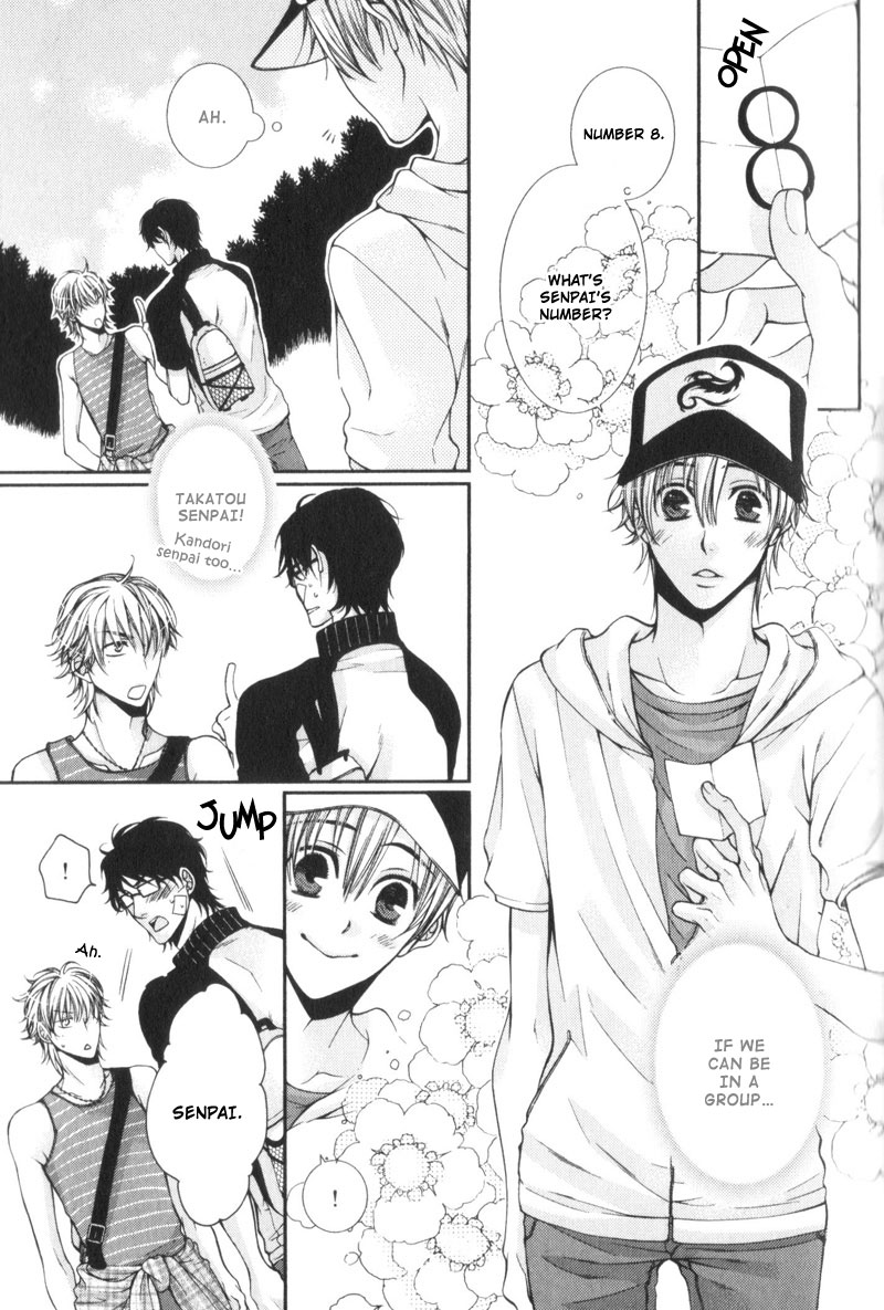 Critical Lovers Vol. 1 Ch. 4 第16页
