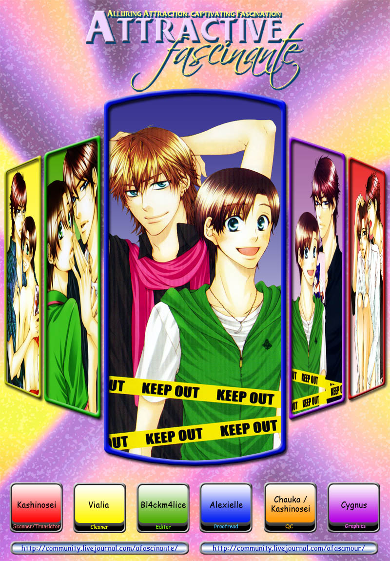 Critical Lovers Vol. 1 Ch. 4 第3页