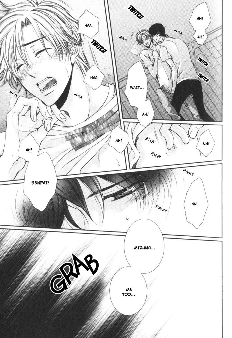 Critical Lovers Vol. 1 Ch. 4 第8页
