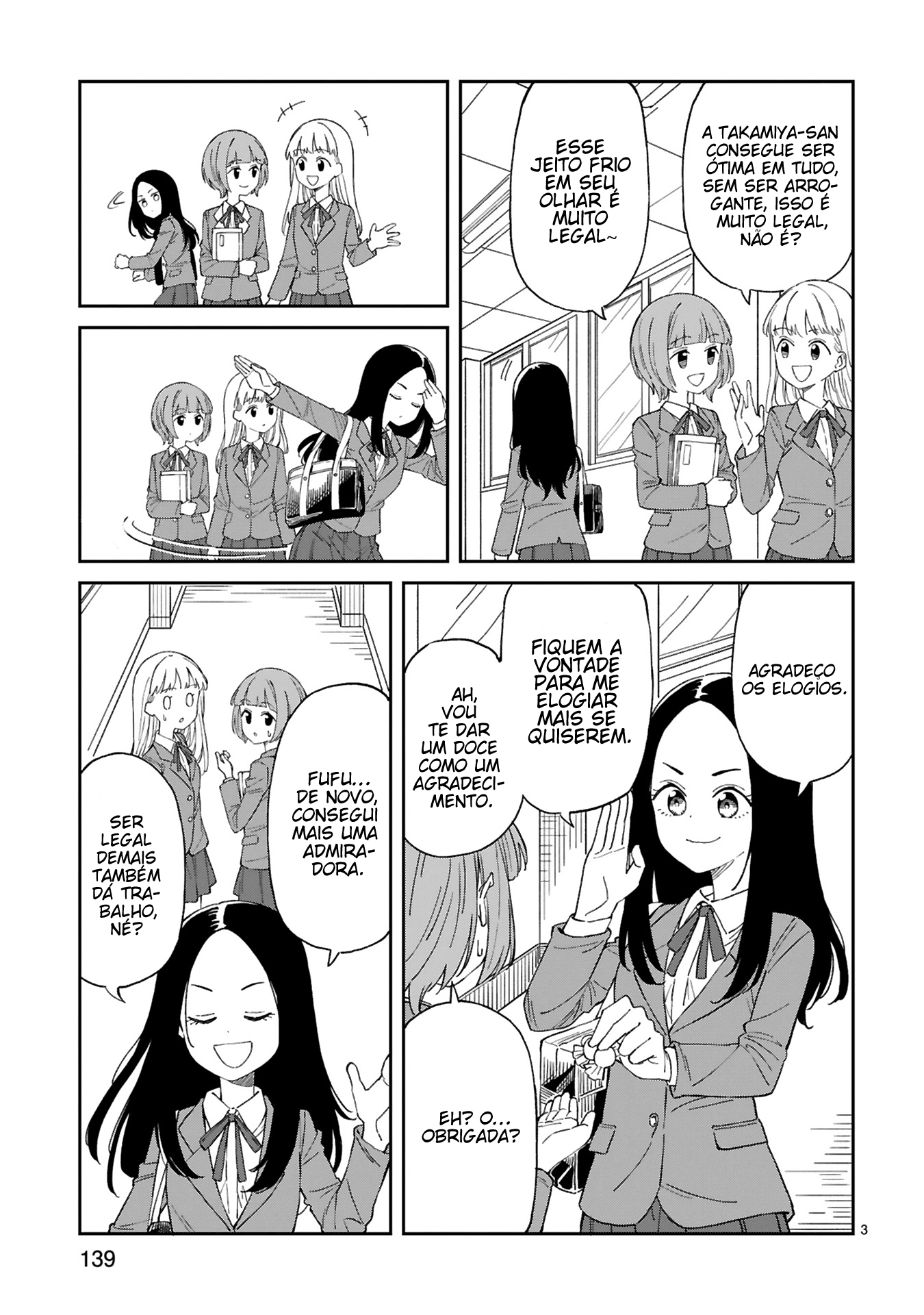 Retro Game de Koroshi Yuri 第5页