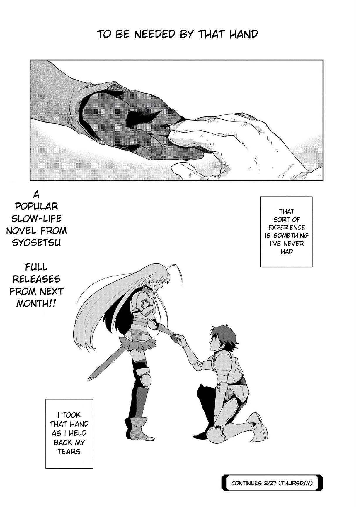 Shachiku Kishi ga S Rank Boukensha ni Hirowarete Himo ni Naru Hanashi 第5页