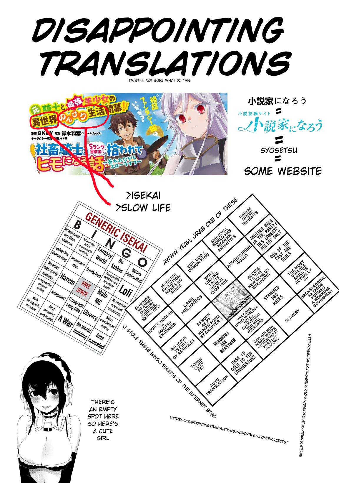 Shachiku Kishi ga S Rank Boukensha ni Hirowarete Himo ni Naru Hanashi 第6页