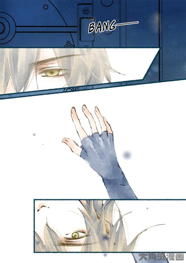 White Wine is Tough Ch. 3 第8页