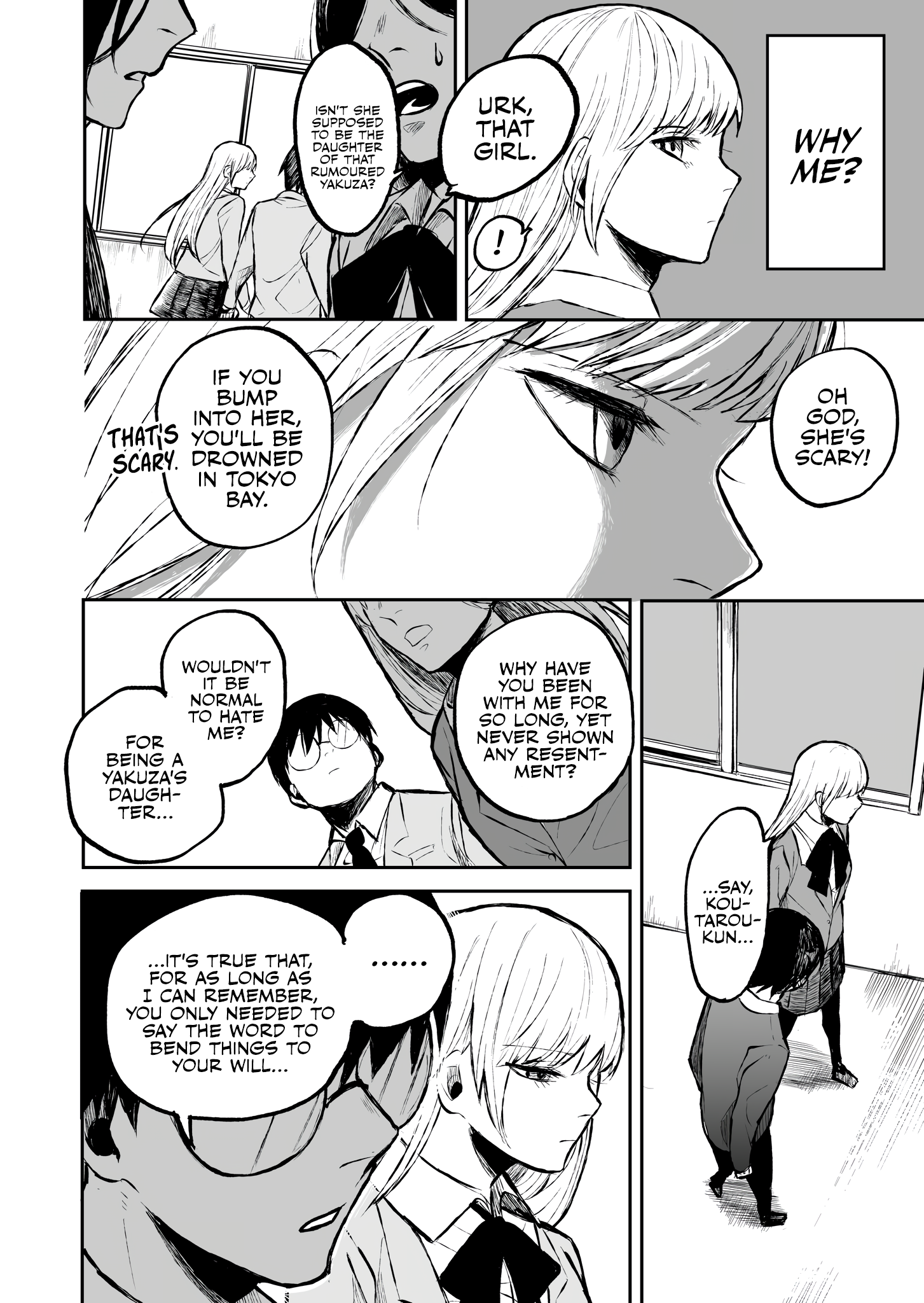 The Story of Being Courted by a Childhood Friend With a Strong Personality 第6页