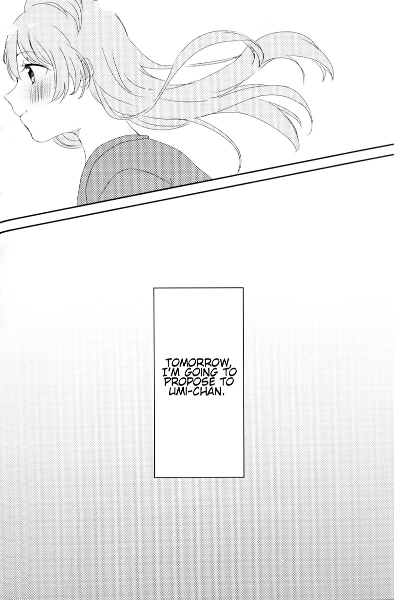 Love Live! - Kekkon Shimashou (Doujinshi) 第5页