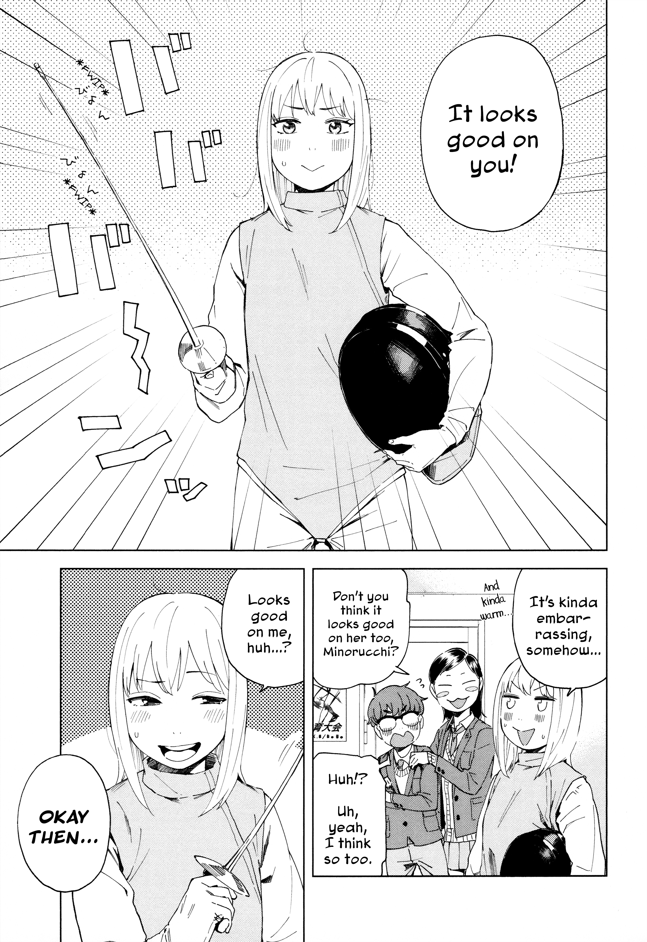 Mina-sama Etes-vous prets? Vol. 1 Ch. 2 第23页