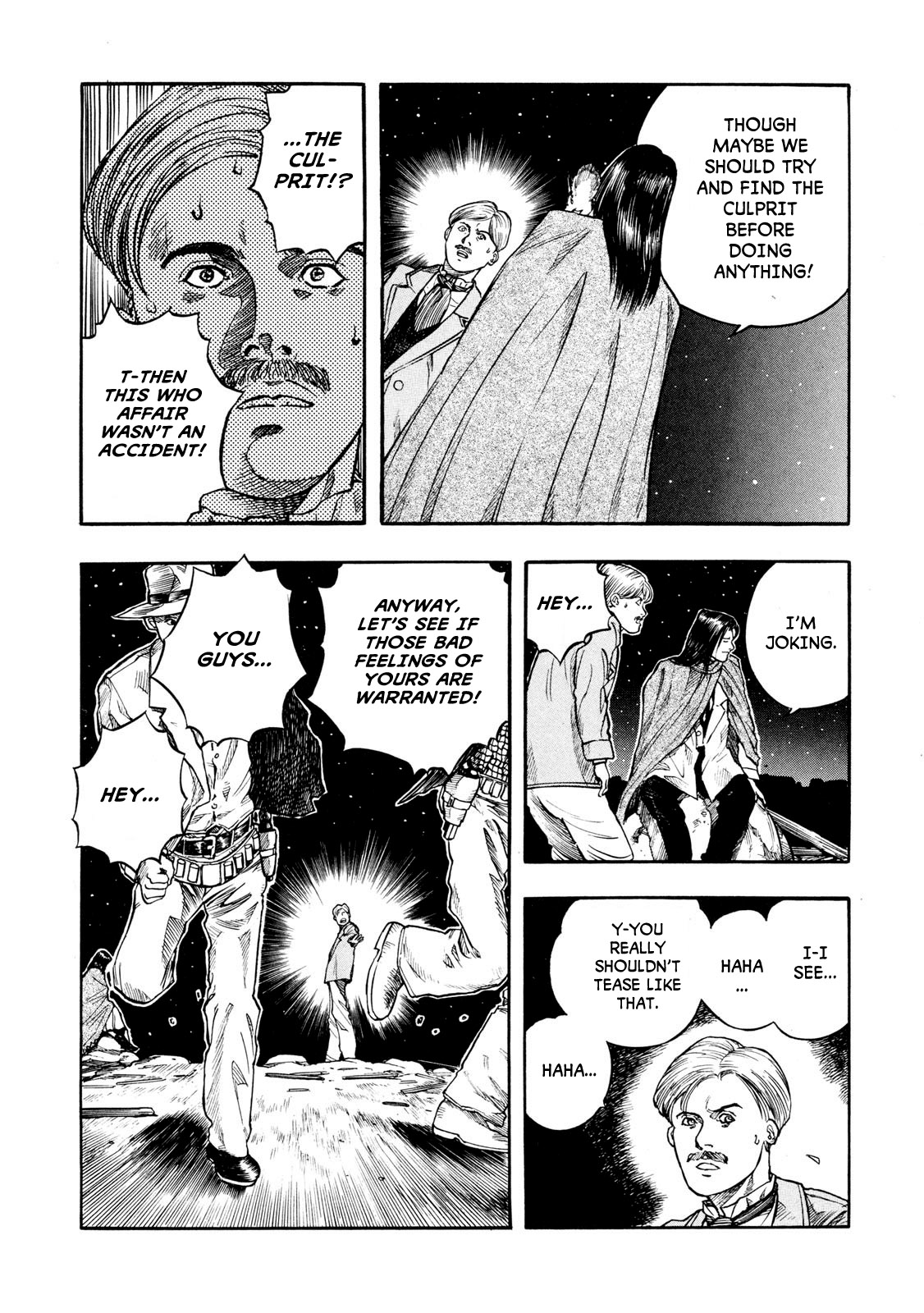 Doctor Mordrid The Running Dead 第15页