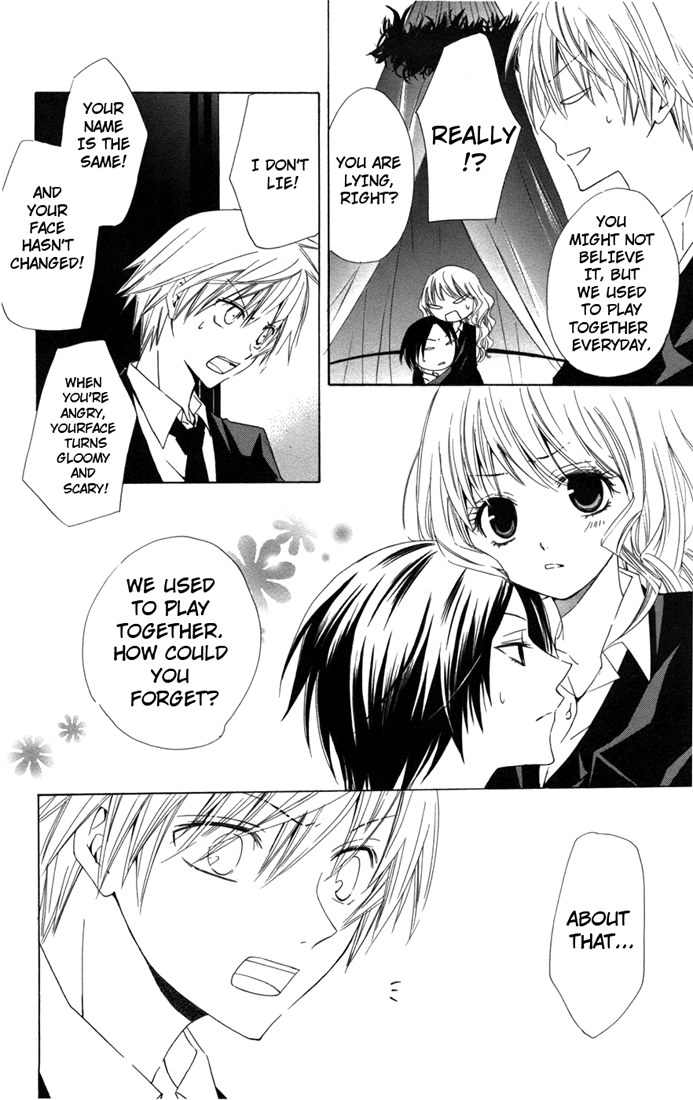 Kusuriyubi Hime Vol. 1 Ch. 3 第4页