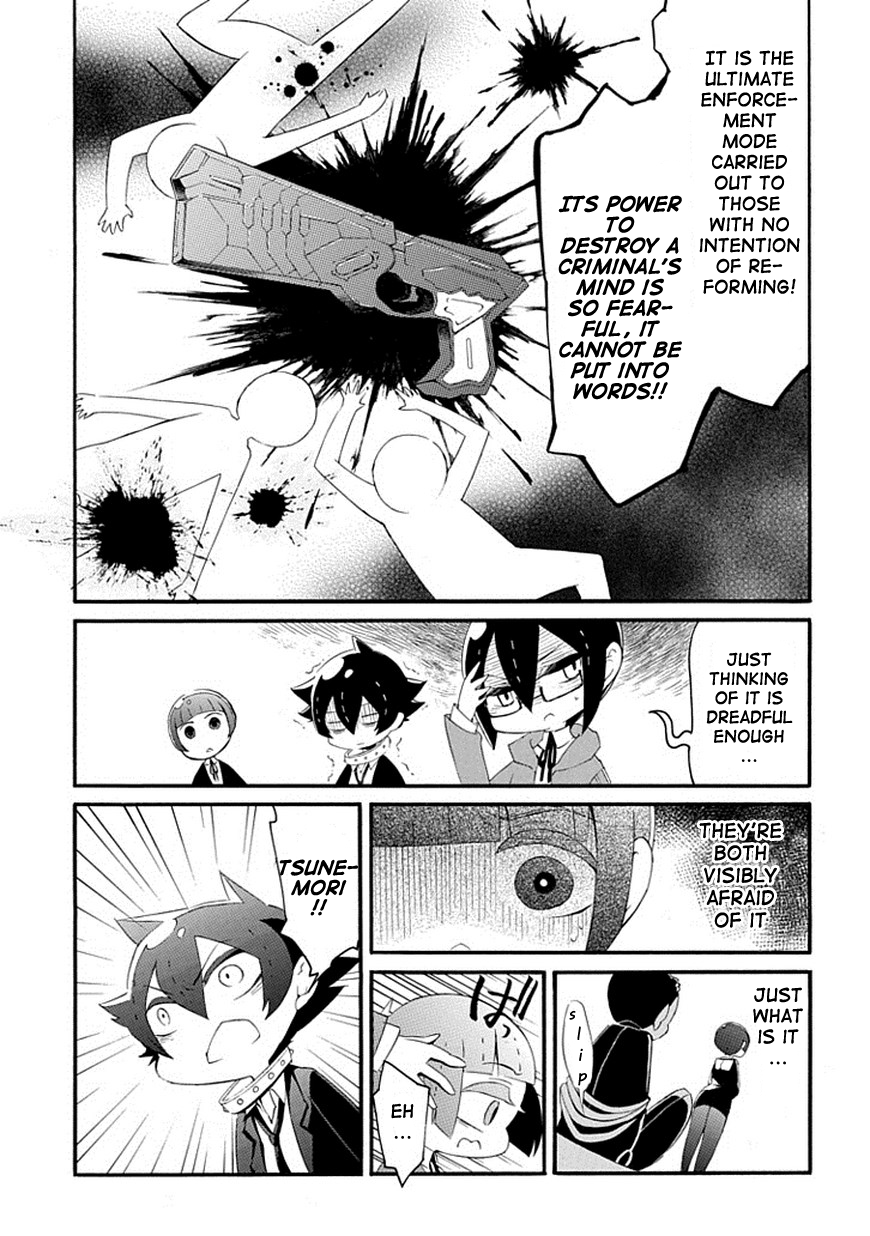 Gakuen Psycho-Pass Tsunemori Akane Joins the Disciplinary Committee 第17页