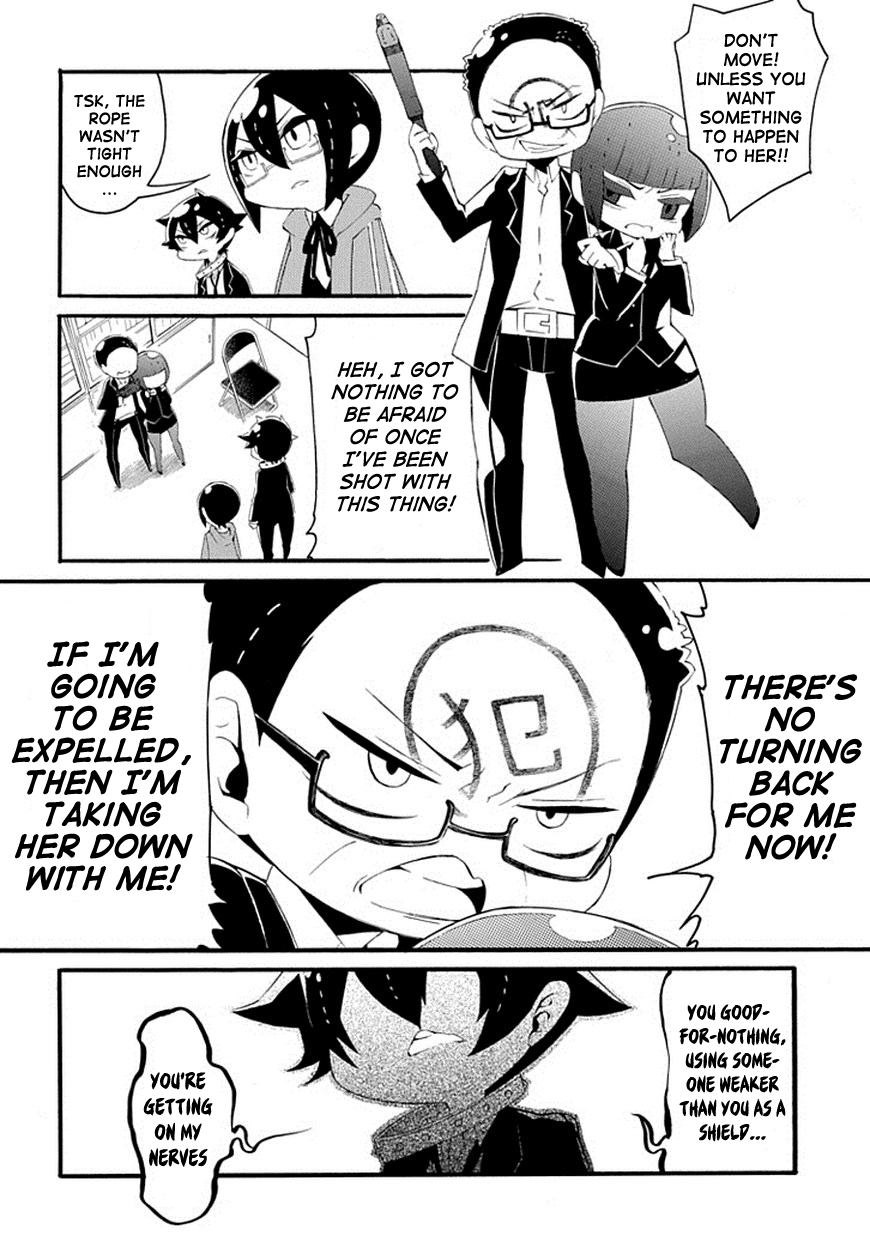 Gakuen Psycho-Pass Tsunemori Akane Joins the Disciplinary Committee 第18页