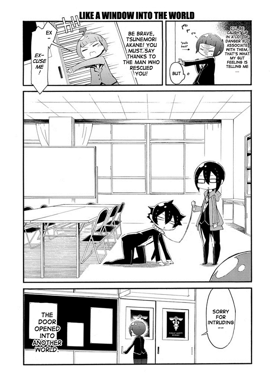 Gakuen Psycho-Pass Tsunemori Akane Joins the Disciplinary Committee 第9页
