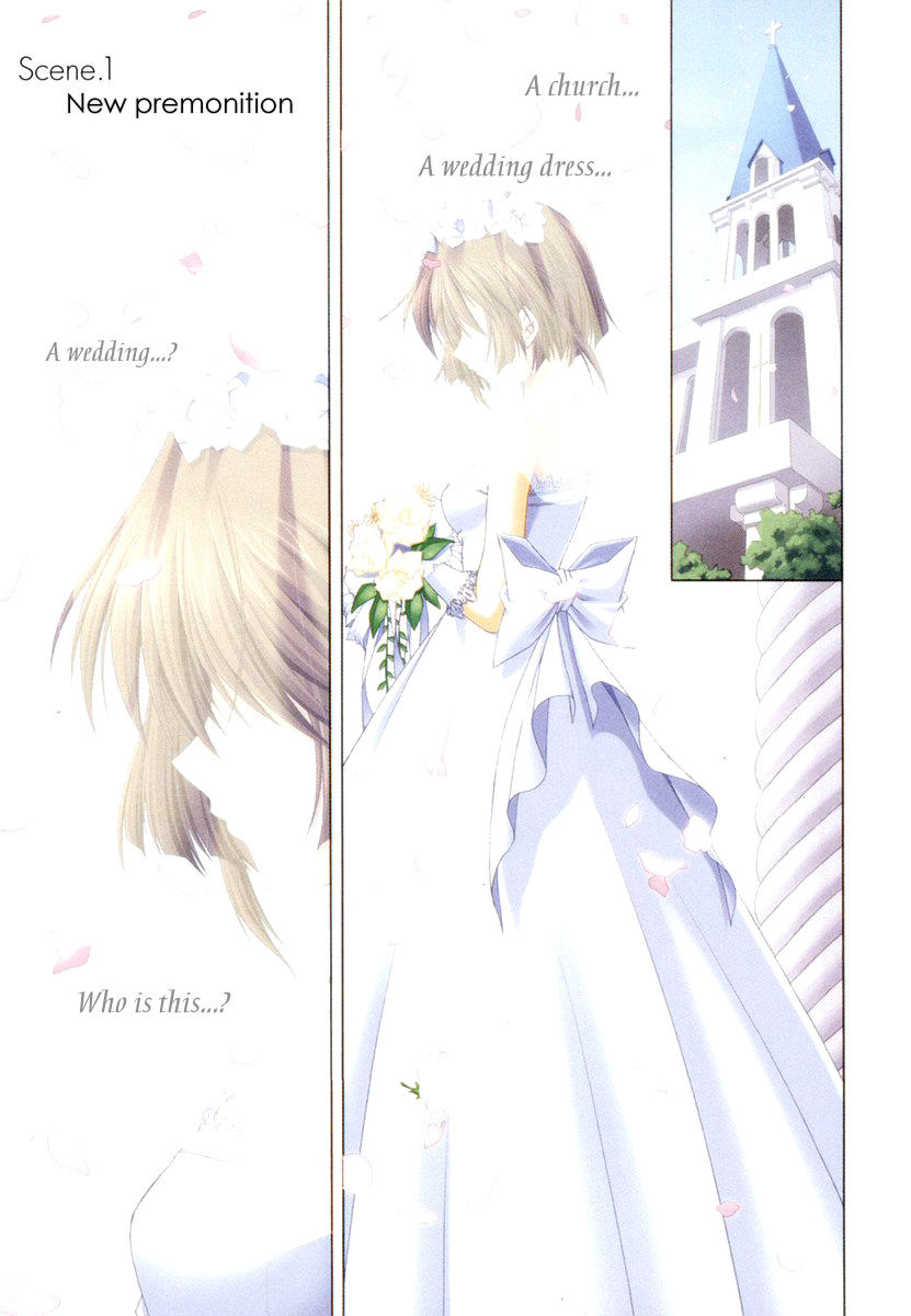 D.C.S.G. ~Da Capo - Second Graduation~ 第4页
